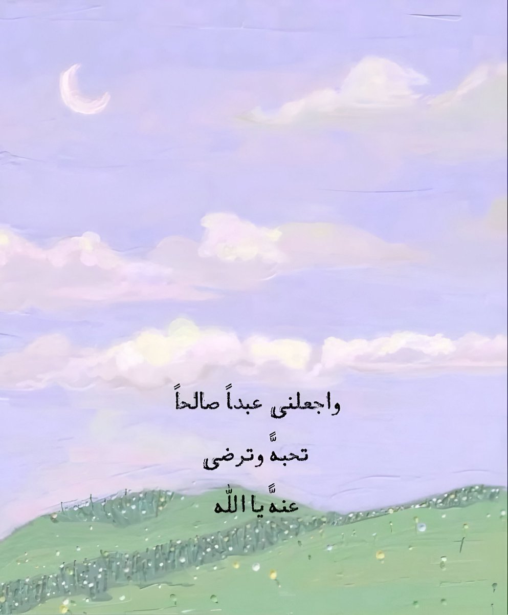 ريشة رسام (@zli__) on Twitter photo 