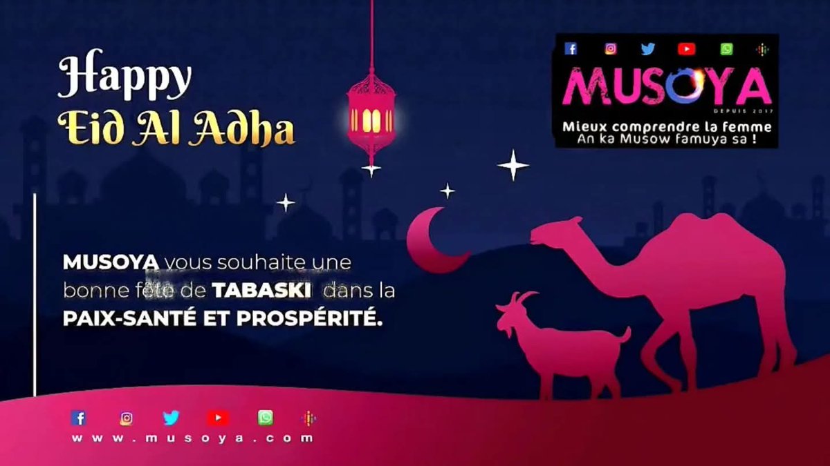 Eid Mubarak❤️ Sambé Sambé. Tous nos vœux de bonheur, santé et prospérité à vous et vos famille respective.  Paix dans nos cœurs, nos esprits et notre beau pays #MaliBa 🇲🇱  🥰