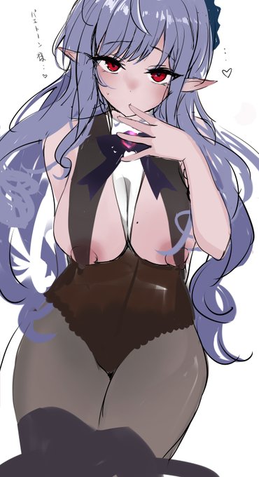 ビビのアン子さんすき 