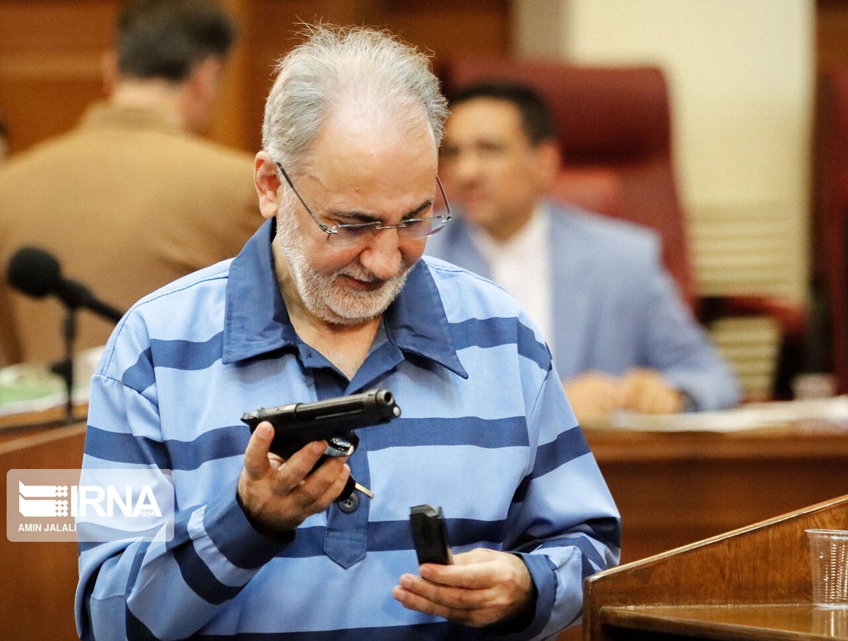 🚨 اصلاحطلبا به این ق اتل هم اعتراض کردن؟!

❗مرحومه میترا استاد زن نبود؟! پس چرا اونموقع لال شده بودن؟! 
‼️تازه الانم که دولت دستشونه همین شخصو دارن تو جلسات رسمی دعوت میکنن و عین خیالشونم نیست!