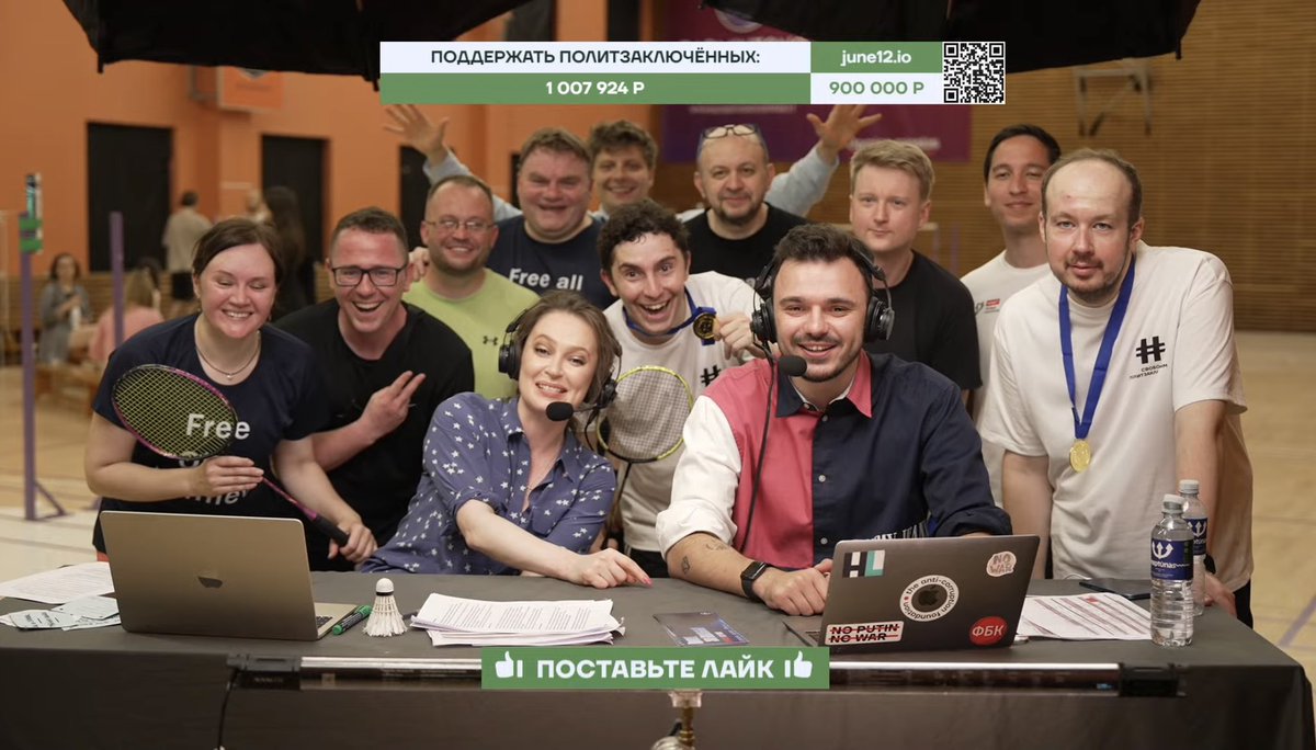 Это был лучший бадминтонный стрим—с потрясающими участниками, невероятными комментаторами и очень важной целью! 🏸
Смэээш🔥🥇