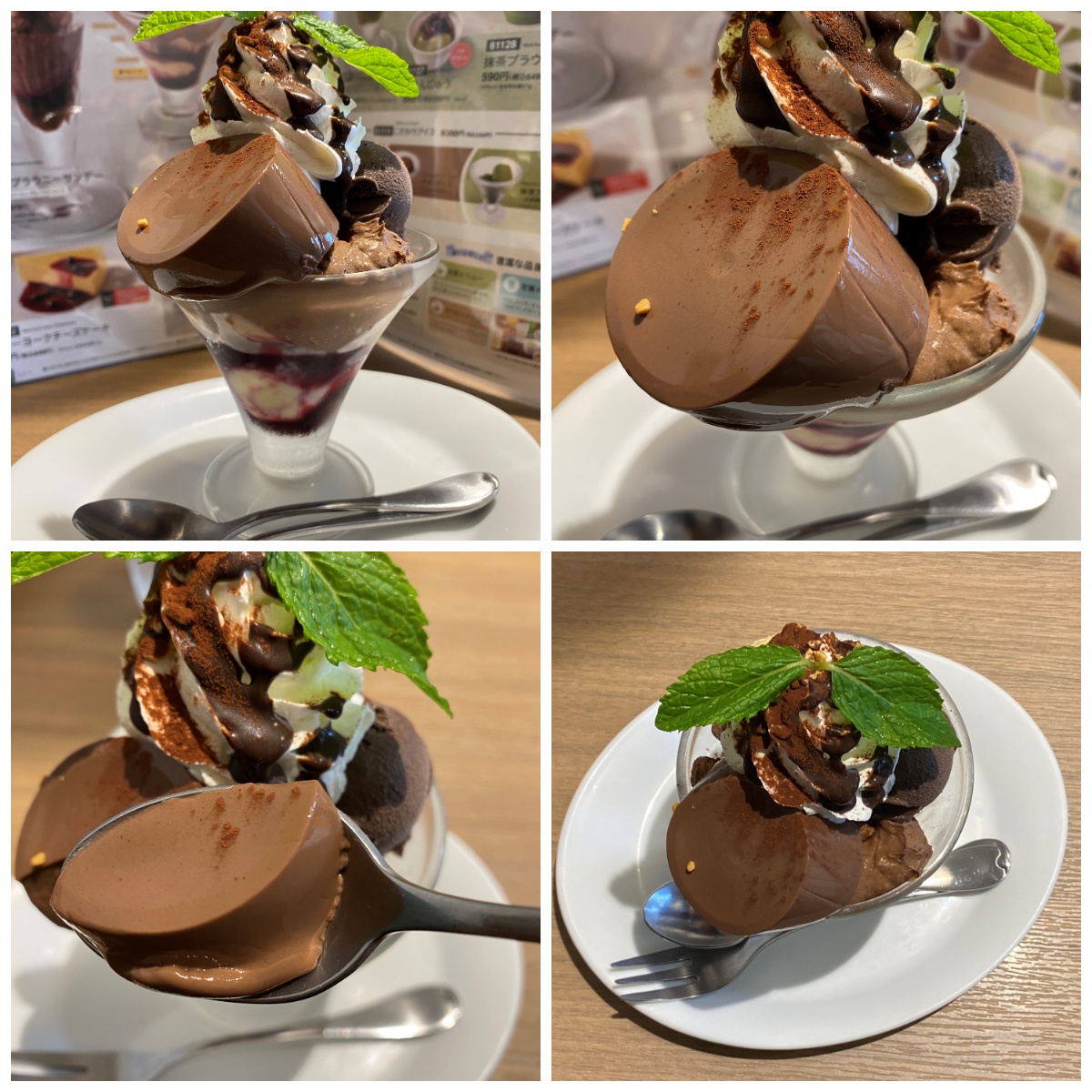 m3fpudding's tweet image. 📍仕事と介護の合間に
今日は「デニーズ」でハンバーグカレードリアをしっかり味わい、そのあとにご褒美のチョコプリンパルフェ🍫✨
ファミレスグルメでリフレッシュ♪
📅6月8日 天気予報
☔東京：雨のちくもり（最高28℃／最低20℃／風速2～3m/s）
☁京都：くもり（最高28℃／最低18℃／風速1～2m/s）