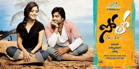 whatmadhav's tweet image. Any fans for this movie ❤️
Dialogues, characters and story 👌