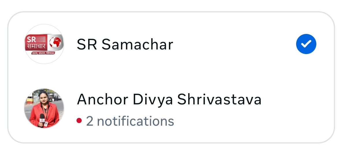 reporterdivya's tweet photo. @razvi_osama @DrKomalGautam @NavalSharmaPBT @dgpup @Uppolice @lkopolice @dcpcentrallko @LkoCp @AdminLKO @LoJcp @CMOfficeUP तुम चाचा अपनी पत्रकारिता की डिग्री के साथ आना। SR Samachar मेरा चैनल है और तुम जो मेरे चैनल के दर्शकों को भ्रमित कर रहे हो।
मैं खुद तुम्हारे ऊपर मान हानि दायर करूंगी। और हां सच बताना डिग्री है या नहीं? बार बार शहाबुद्दीन जी और SR SAMACHAR का नाम मत लो! समझे https://t.co/Qgk3WAYkOp