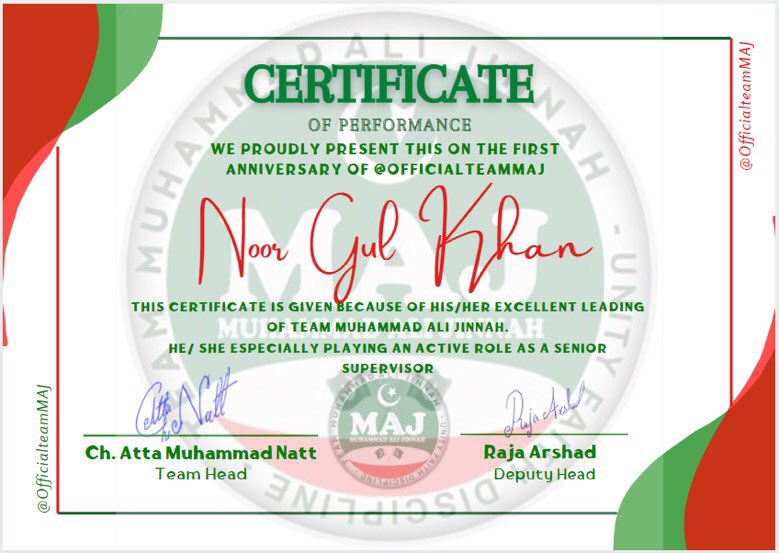 تیری یاد ہے میری ہم سفر
تیرا ذِکر ہے میری راہگزر
میری چشم ہے تیری مُنتظر
تیری اِک جھلک کو ہے بے قرار
کب ختم ہو گا یہ انتظار
#MAJOfficial 
 #ٹوئٹر_کے_پرانی_یادیں