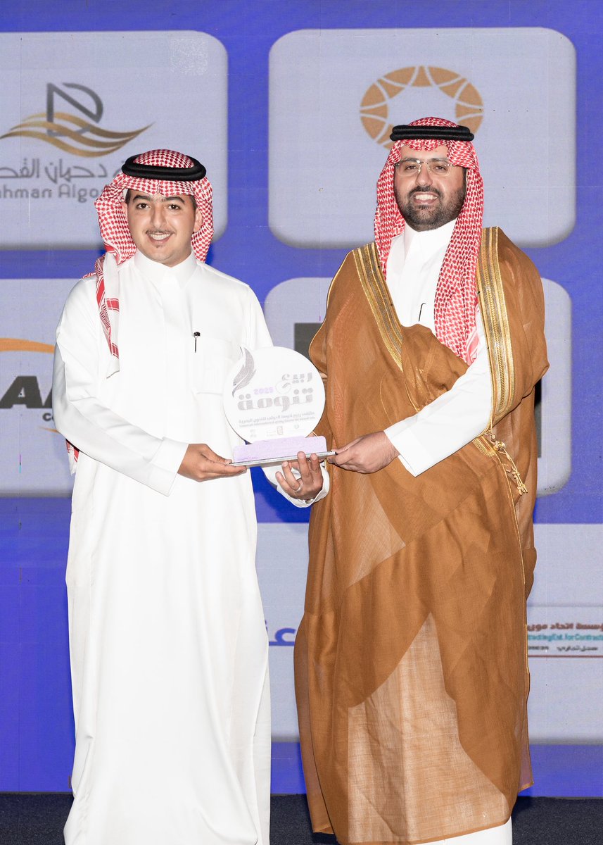 Ali_BenFaghiah's tweet photo. https://t.co/eCI3V0c4fA