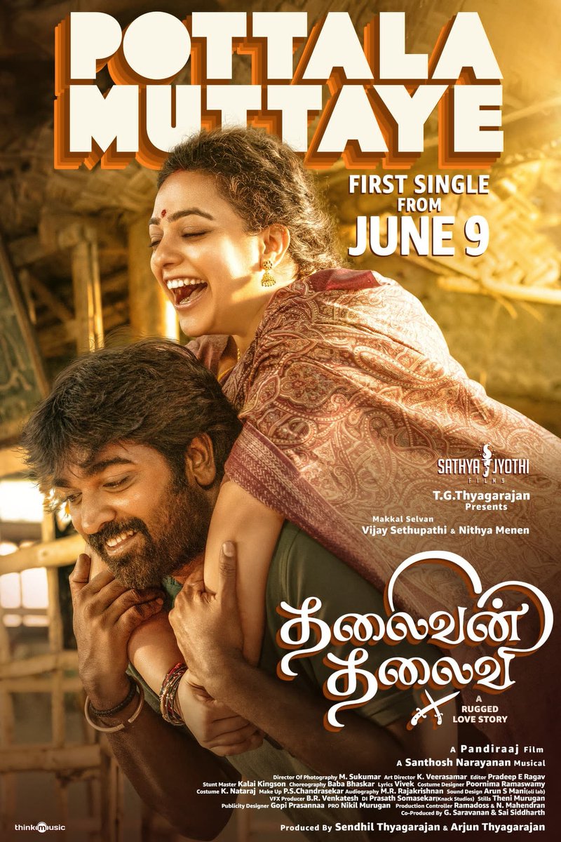 Diamond Babu (@idiamondbabu) on Twitter photo A Vibe-aana sambavam on your way💥 First single Pottala Muttaye drops on June 9th
A Santhosh Narayanan Musical ⚡️
#ThalaivanThalaivii | தலைவன் தலைவி 🤴🏽
<a href="/SathyaJyothi/">Sathya Jyothi Films</a> <a href="/VijaySethuOffl/">VijaySethupathi</a> <a href="/MenenNithya/">Nithya Menen</a> <a href="/pandiraaj_dir/">Pandiraaj</a> <a href="/Music_Santhosh/">Santhosh Narayanan</a> <a href="/thinkmusicindia/">Think Music</a> <a href="/mynnasukumar/">M Sukumar</a> <a href="/PradeepERagav/">Pradeep E Ragav</a> A Vibe-aana sambavam on your way💥 First single Pottala Muttaye drops on June 9th
A Santhosh Narayanan Musical ⚡️
#ThalaivanThalaivii | தலைவன் தலைவி 🤴🏽
<a href="/SathyaJyothi/">Sathya Jyothi Films</a> <a href="/VijaySethuOffl/">VijaySethupathi</a> <a href="/MenenNithya/">Nithya Menen</a> <a href="/pandiraaj_dir/">Pandiraaj</a> <a href="/Music_Santhosh/">Santhosh Narayanan</a> <a href="/thinkmusicindia/">Think Music</a> <a href="/mynnasukumar/">M Sukumar</a> <a href="/PradeepERagav/">Pradeep E Ragav</a>