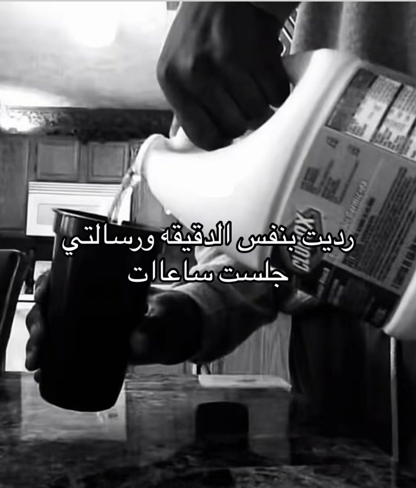 Arab Memes (@arabmemesss) on Twitter photo 