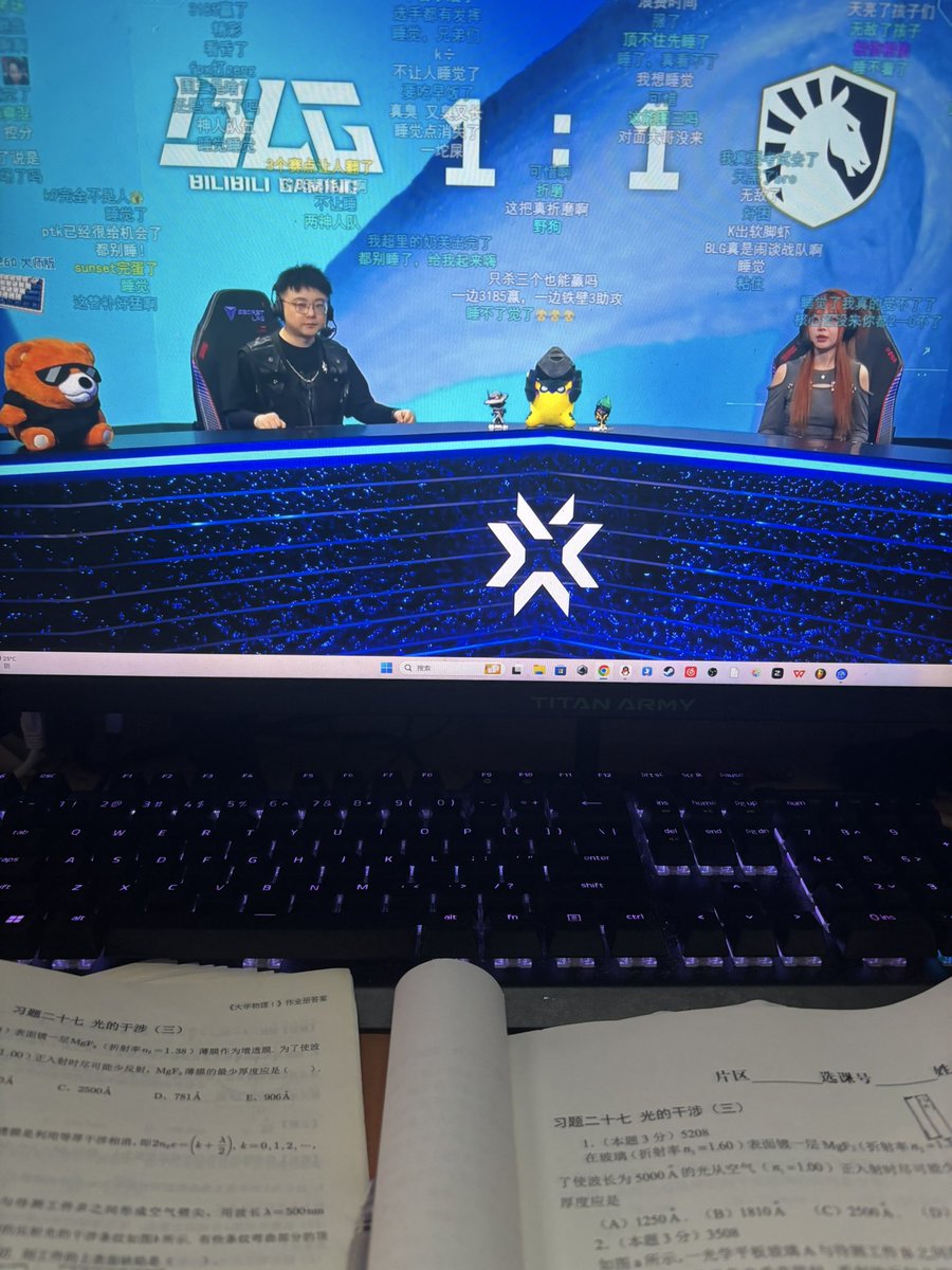 赛点浪没 加时也没 进第三把睡觉点也没了
让不让人睡觉了🥲