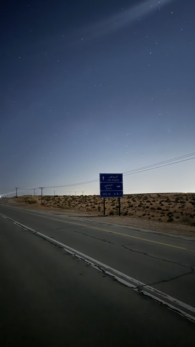 "غديت أودِّع المقفي ولا أحب أسمع التبرير
 أشوف إن التفاصيل الصغيرة... مالها داعي"