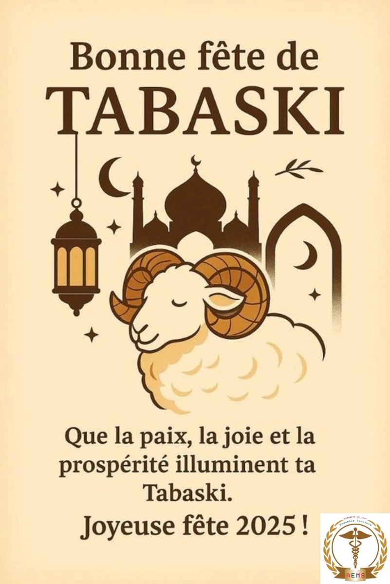 Aïd Moubarak 
Taqabbal Allah minna wa minkum.
Qu’Allah accepte de nous et de vous, qu’Il nous pardonne et vous pardonne et nous accorde de vivre encore de nombreux aid, entourés de nos proches, dans la paix, la santé et Sa miséricorde.