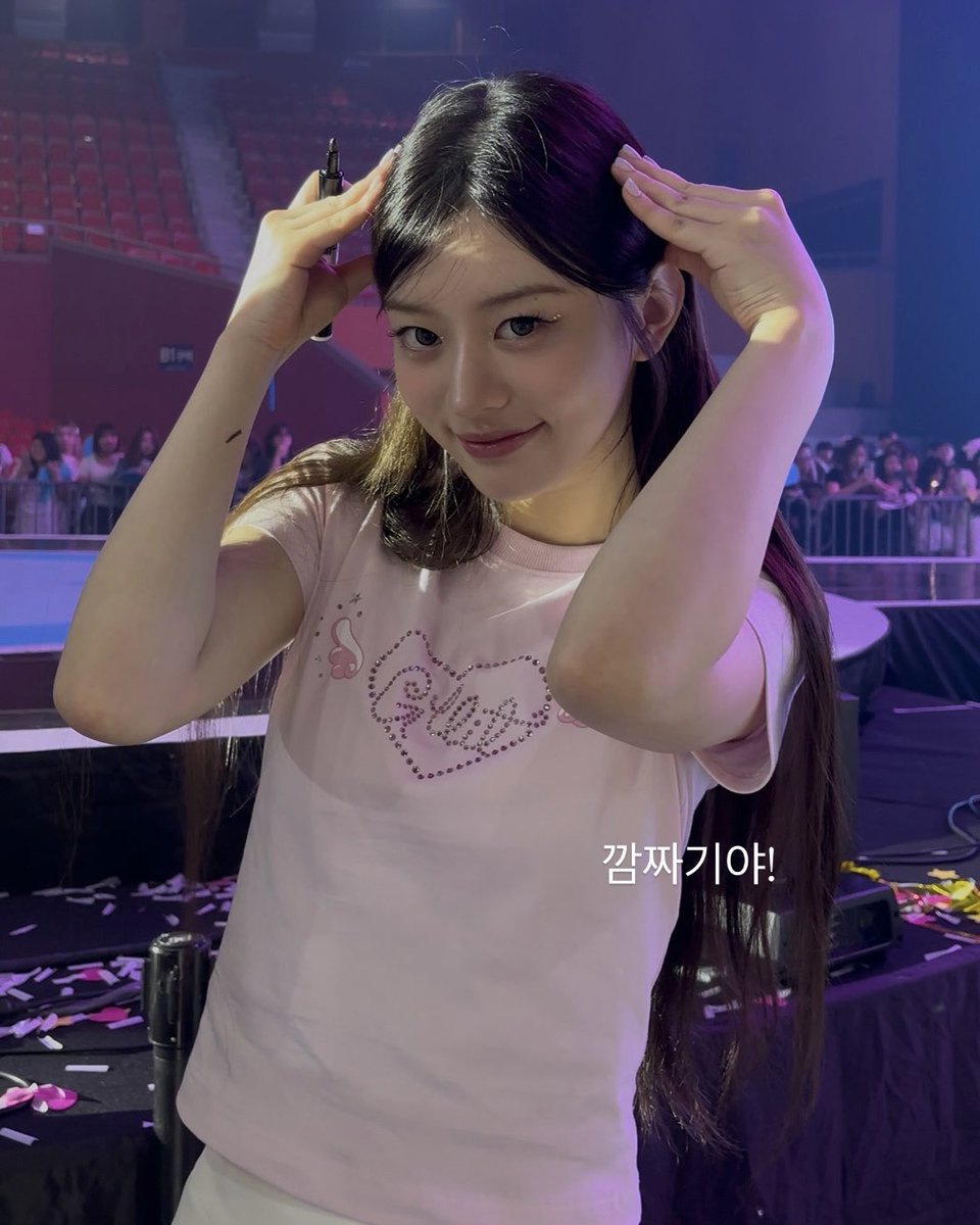 MINJU IN REAL LIFE OMG