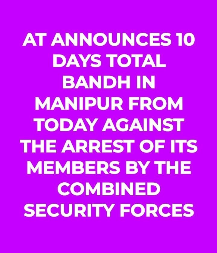BIG BREAKING NEWS AT THIS HOUR ----
