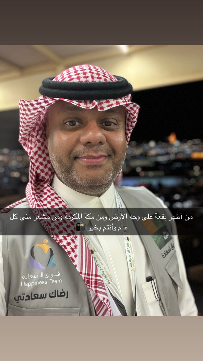 رمزي القريني tweet media