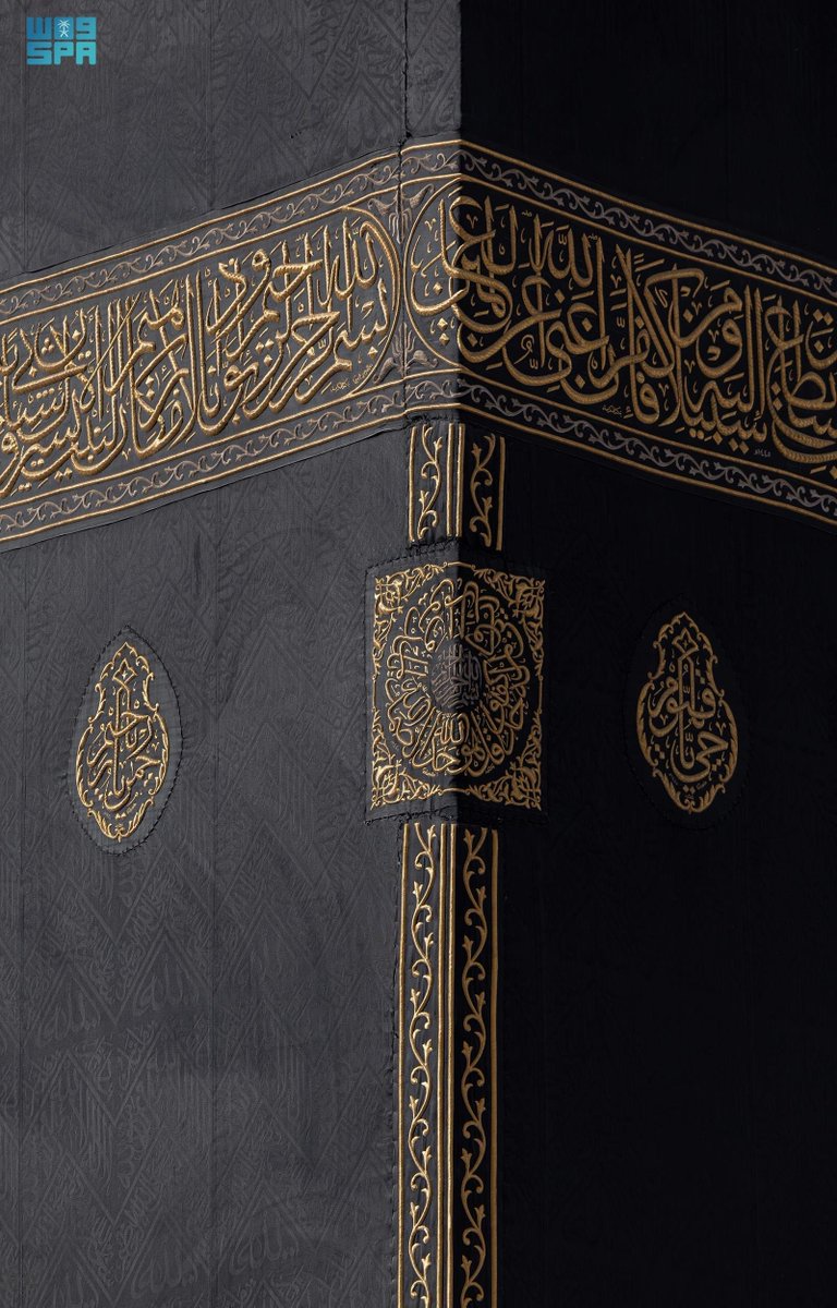 الكعبة المشرفة

#واس_حج46 | #واس_عام