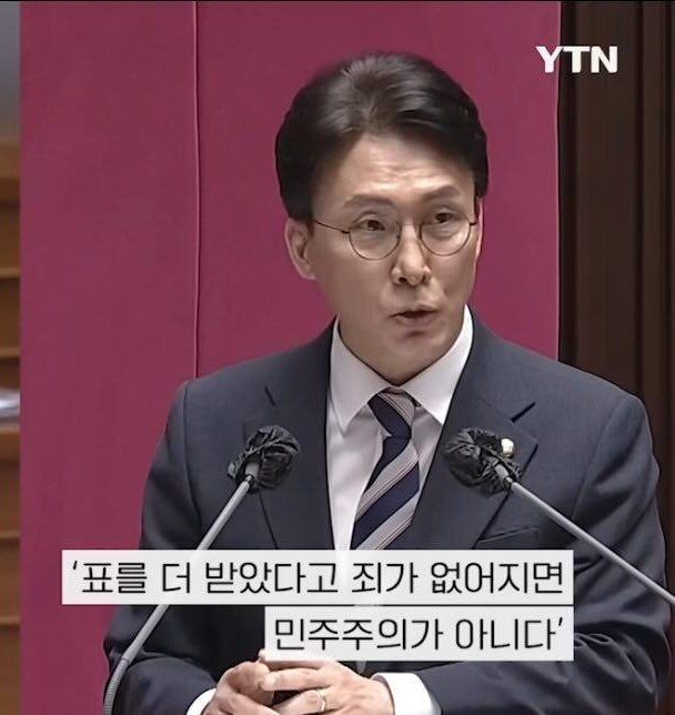 2025.6 현재 대한민국 현실