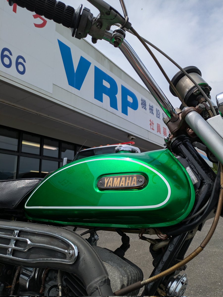 VRP_vintage_car's tweet image. ヤマハ「HT-1」を納車させて頂きました。
小柄でカワイイ車体からは想像できないパワフルさの、とても楽しいバイクです‼️

旧車・絶版車・スポーツカー・バイク／販売・買取
vrp.co.jp
(株)ブイ・アール・ピー

#ht1
#ヤマハ
#yamaha