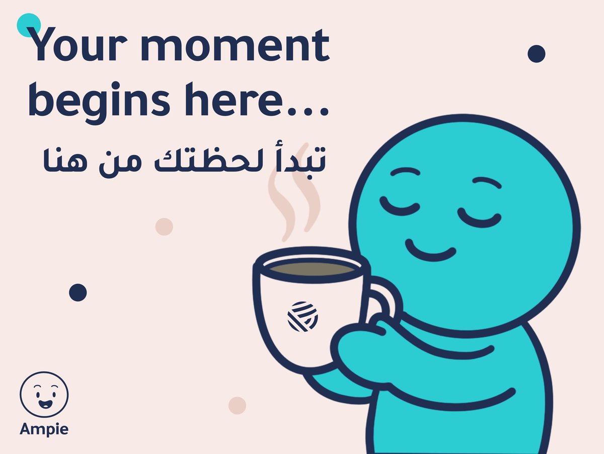 empirecof's tweet photo. ☕✨
Your moment begins here 
تبدأ لحظتك من هنا
خذ نفسًا عميقًا، أمسك كوبك، ودع العالم يتوقف قليلًا…
لحظتك الخاصة تستحق أن تبدأ بكامل الحب والهدوء. 💙

مع أمبي، كل رشفة قهوة هي دعوة للراحة، للتأمل، وللعودة إلى ذاتك.
#EmpireCoffee #أمبي #لحظتك_تبدأ_من_هنا #قهوة_ومزاج #AmpieVibes https://t.co/K7K4N0EhKc