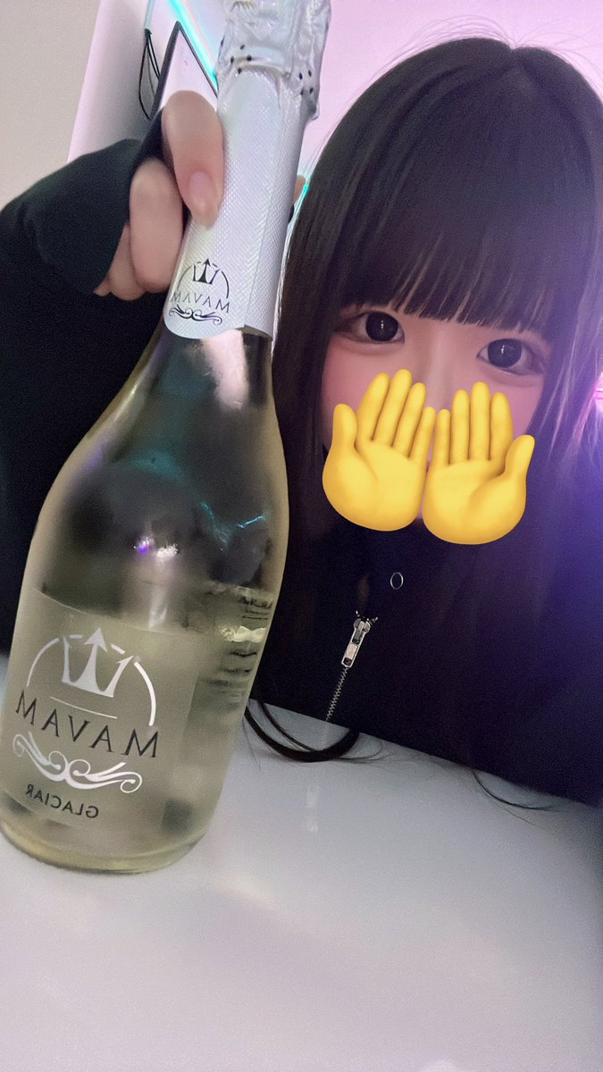 たいきん！！！
来店も遠隔もありがほ✌🏼⭐️