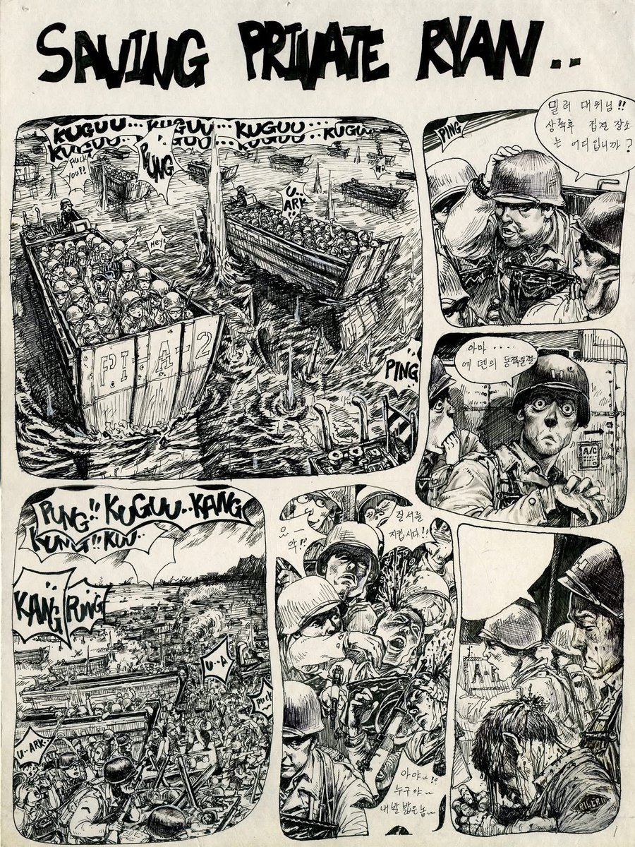 These are some drawings Kim Jung Gi did after watching Saving Private Ryan (1998).

The comics don't follow the film's tone-but his humor shines through. He was 23, and soon after, he left for military service.
https://t.co/KNxUrPvTV5 