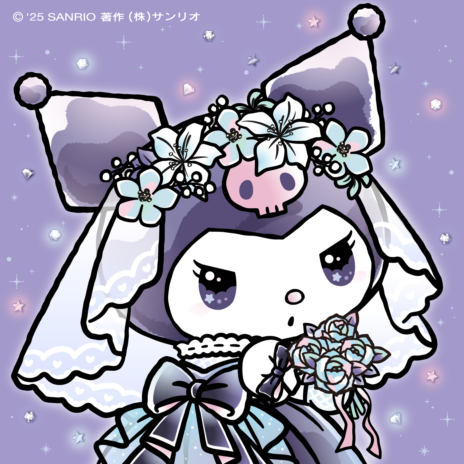 黒クロミ / キティ 71VchszwBGL._AC_UL210_SR210,