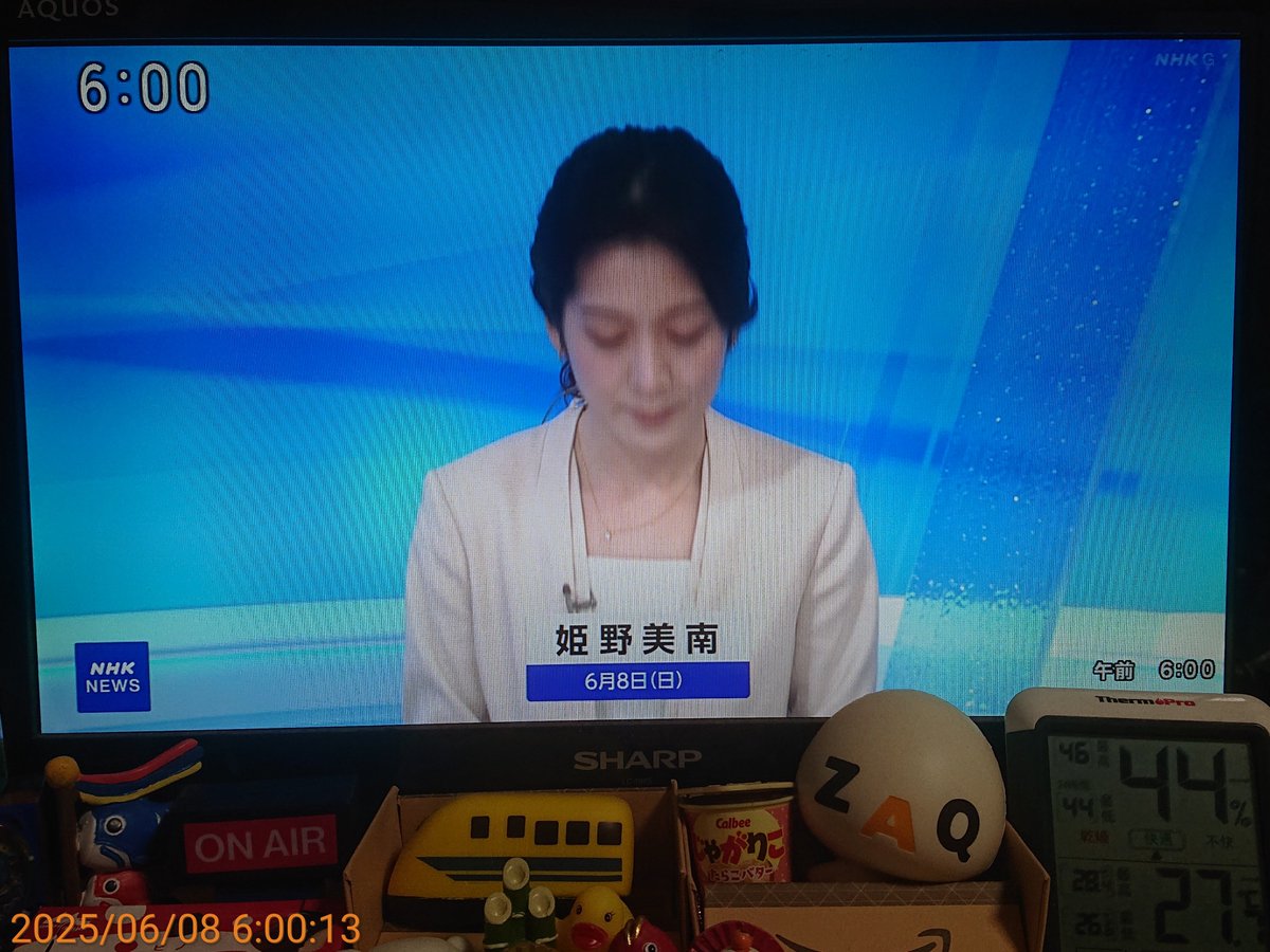 yodaretv_888's tweet photo. 2025/06/08(日)
よだれ新聞☀全て無料‼️
皆様おぱよだれ〜🤣
365日☀年中無休❣️
日曜日ゎ 6:00
NHKを… ぶっコラーッ🤣‼️

#安田記念 
🍀帯🍀レンガ狙い🤩
先出し済‼️06/07 23:59
買い目➡https://t.co/VoGIzBnG7i

競艇の安田記念
🏳️‍🌈G1🏳️‍🌈桐生＋唐津
♥️津♥️ヴィーナス♥️
買い目いる人？
👍競艇よだれ〜 https://t.co/5bjdQwOIAt
