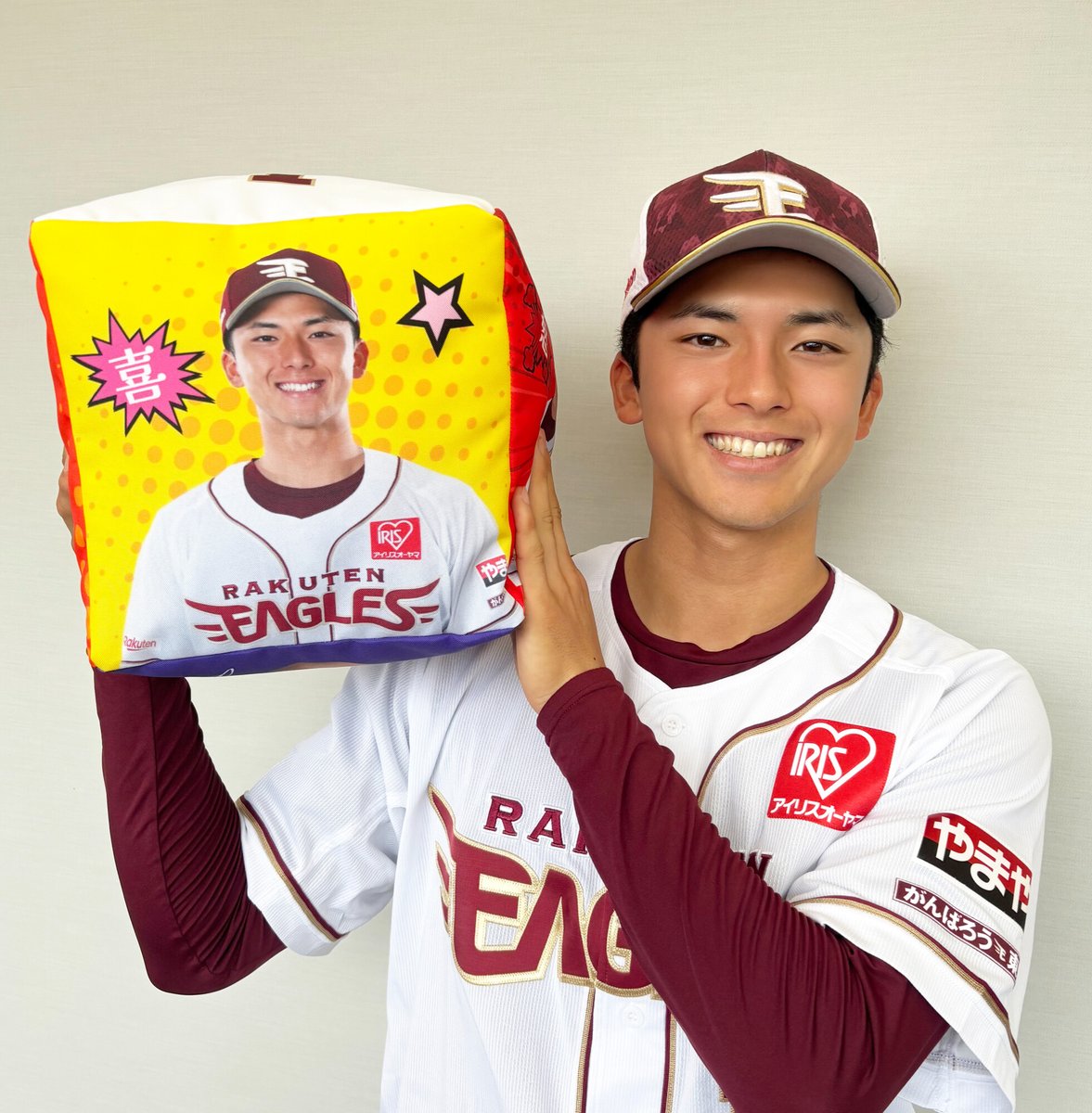 楽天イーグルス 宗山塁 ロングクッション 楽天市場】【受注生産】【2025 PLAYERS GOODS】#1宗山塁│クッション