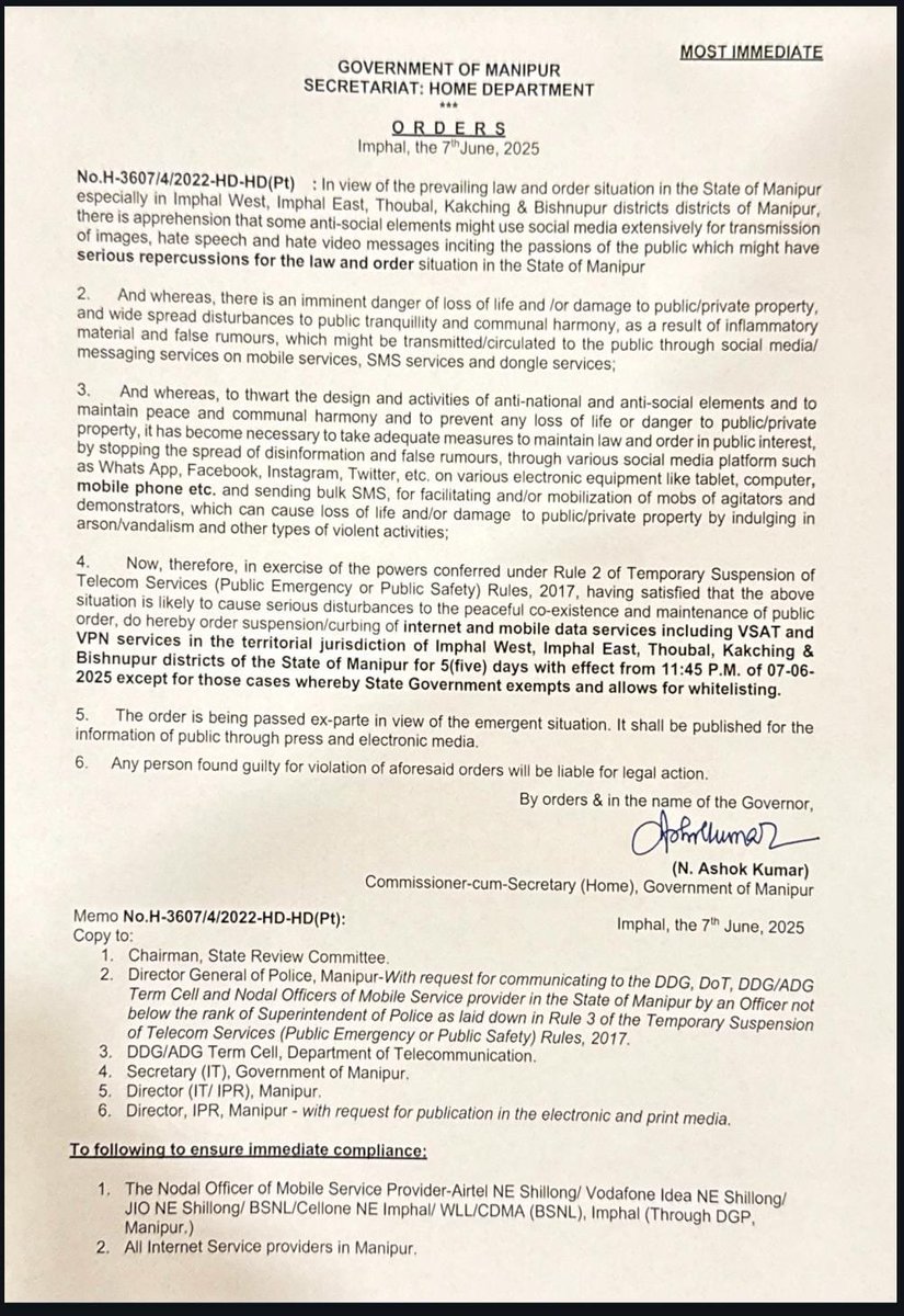 INTERNET &amp; MOBILE DATA SERVICES IN THE 5 VALLEY DISTRICT OF MANIPUR HAS BEEN SUSPENDED FOR 5 DAYS