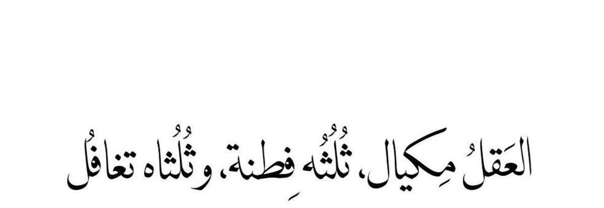 JANA (@jann0999) on Twitter photo 