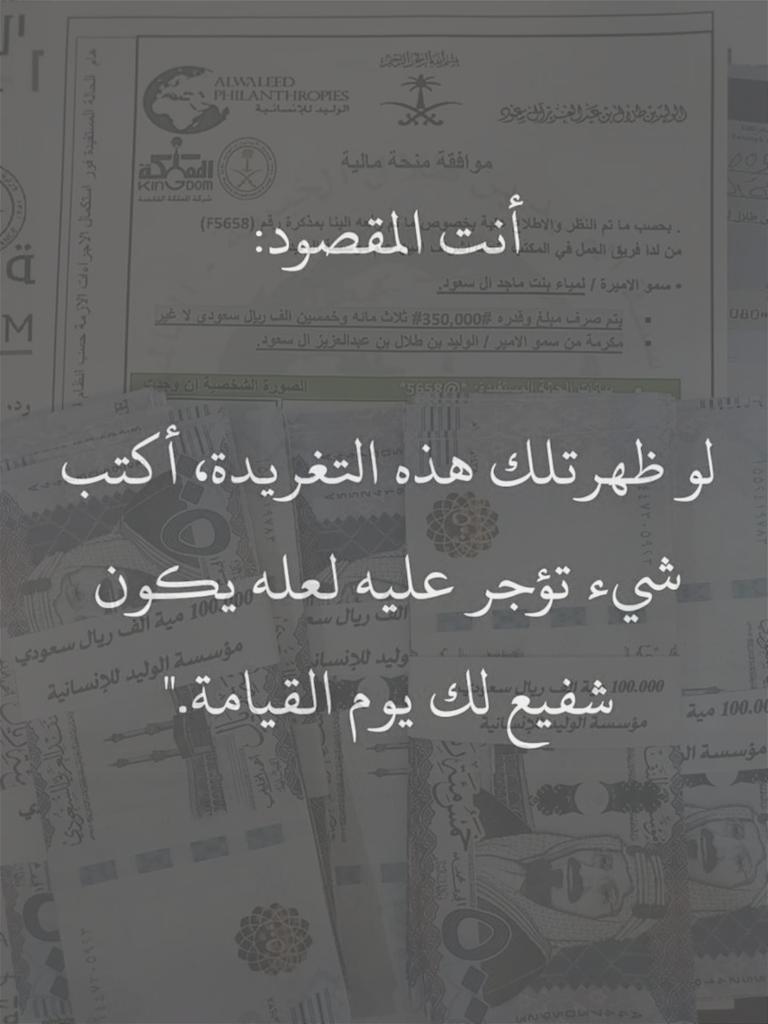 الـــــــســــــلام عــــــيكــــــم ورحــــــمـة الـلــه 
رد الــــســـــــلام واجـــــــــب 🤝.؟