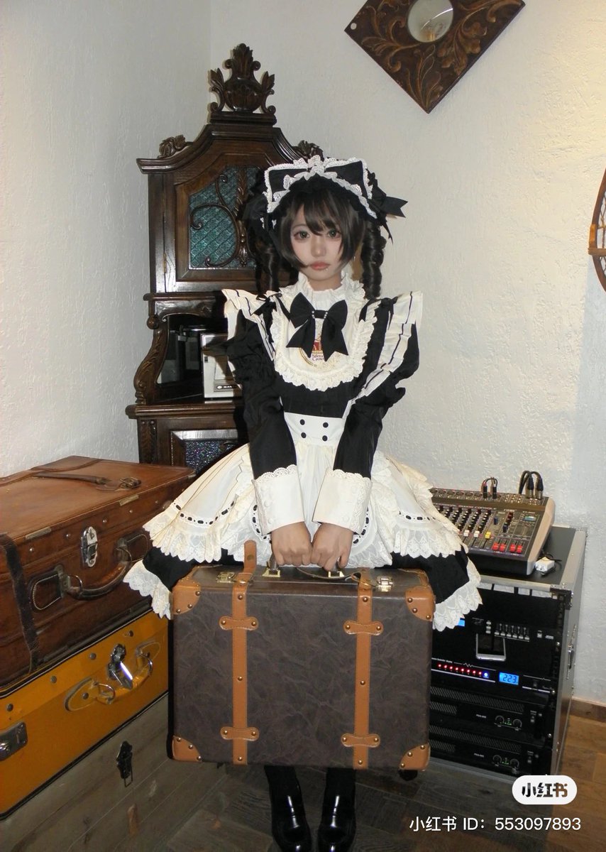 Milady occupied government