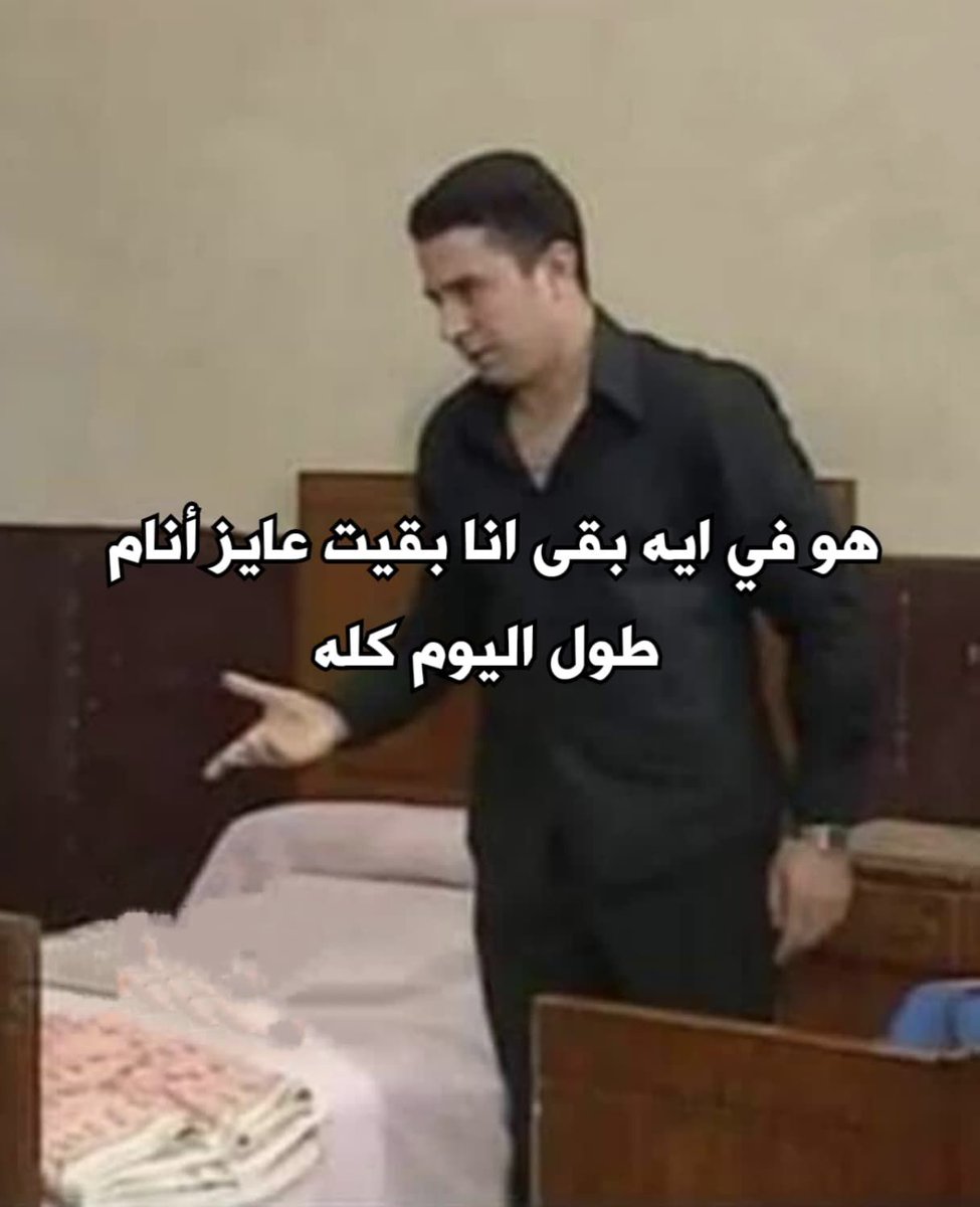 True Memes (@truememes_) on Twitter photo 