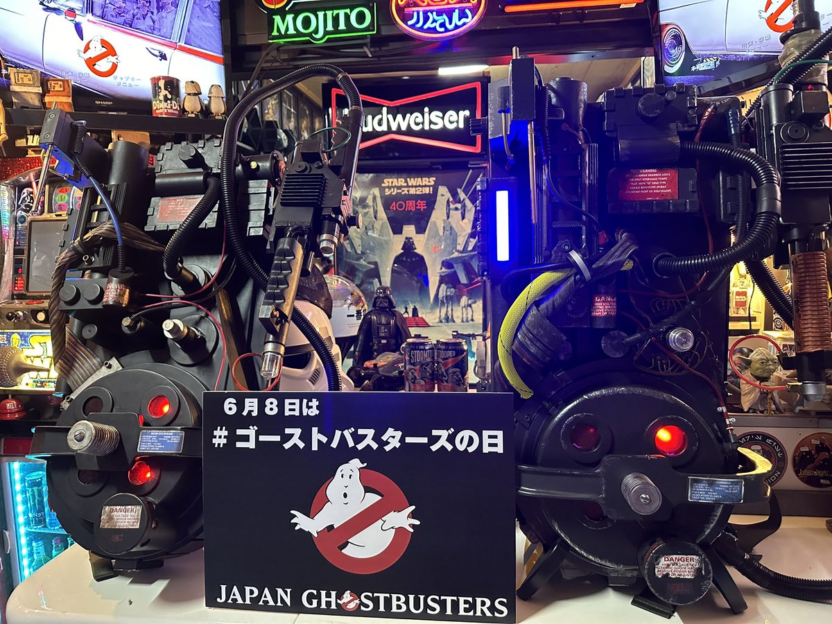 6月8はゴーストバスターズの日👻🚫

#JAPAN_GHOSTBUSTERS
#ジャパン_ゴーストバスターズ
#Ghostbusters  #ゴーストバスターズ