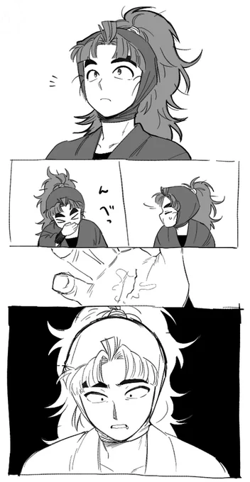 くく竹 ⚠︎下の毛 