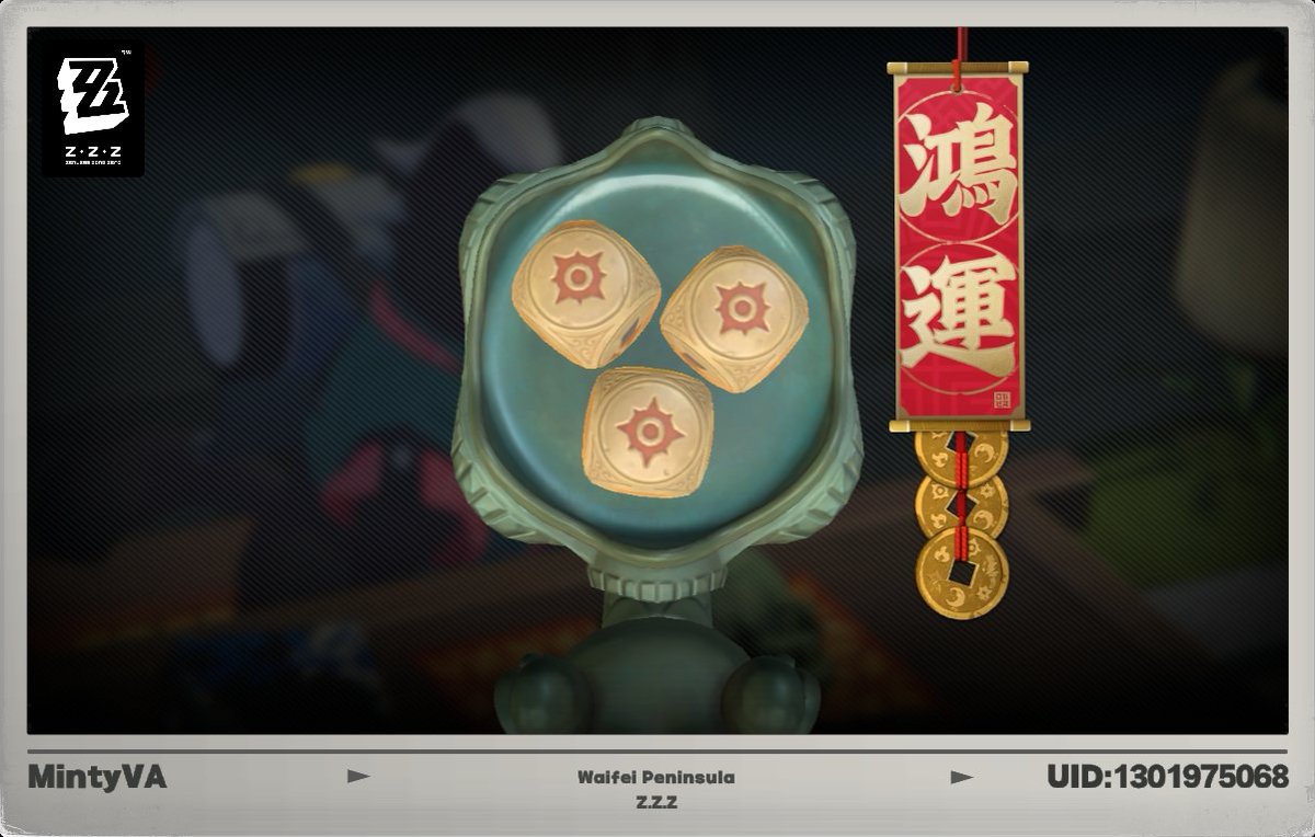 Let the power of the three suns, Blaze over everything!!!
#ZenlessZoneZero #waifei