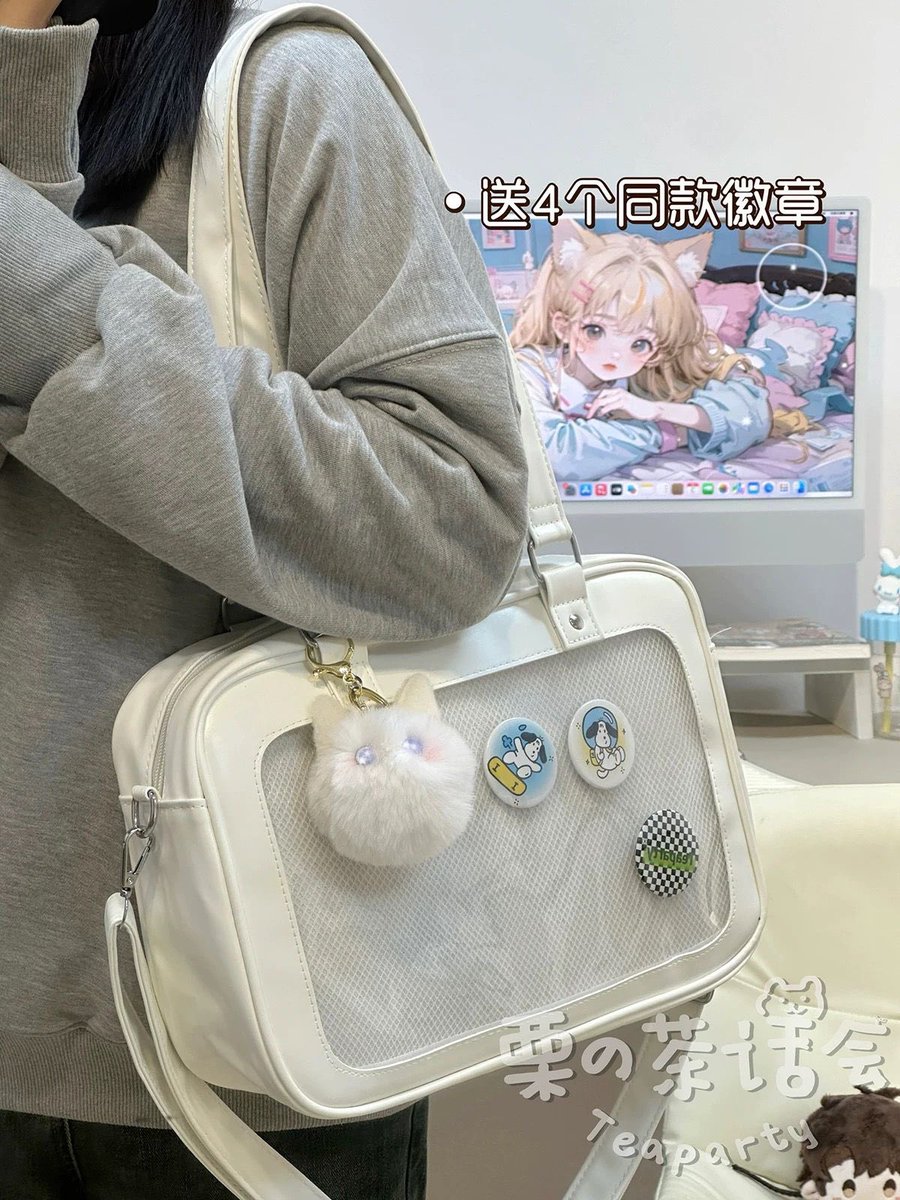 craftedbyhima's tweet photo. WTS Itabag seperti gambar dibawah harga 160K sudah bersih indo.  

handcarry pulang  20 juni.
bisa co shopee dari bali/medan.

Alasan Jual: kebeli 2x🥲
yg mau bleh dm ak yh😘 https://t.co/9TVief8gjP