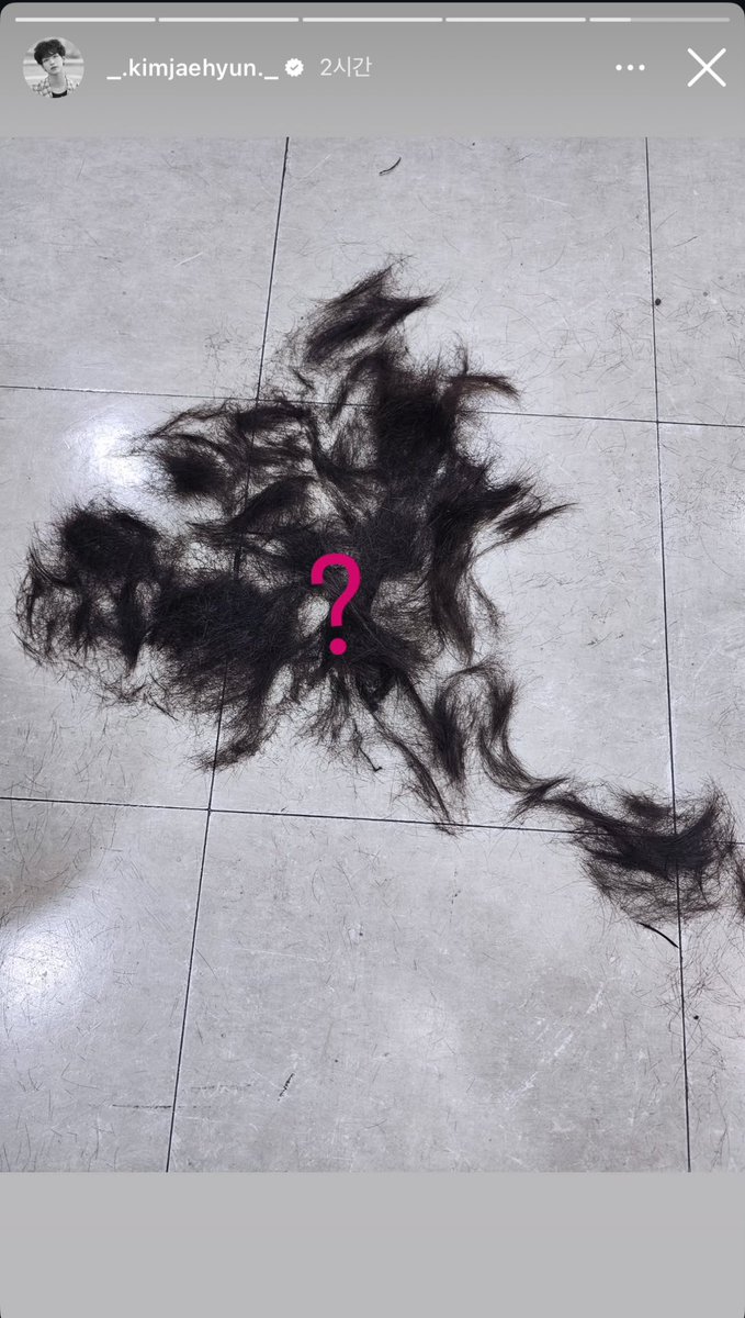 N_Chosim's tweet image. 재현이 이발 소식에 심장 두근대는 중