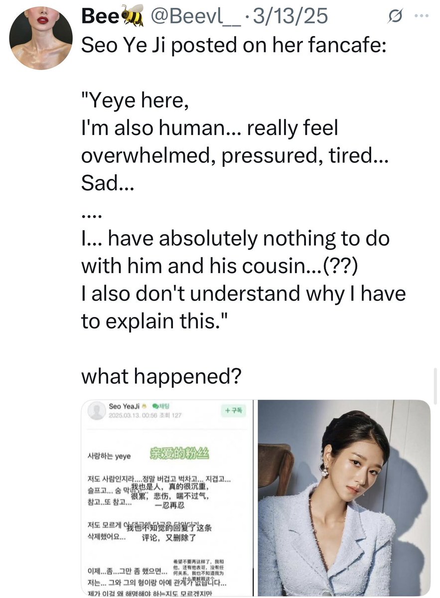 graffychi's tweet photo. and apparently, this p$ych🅾️ posted the next day on her fancafe and tried to “disassociate” herself from the issue which NOBODY involved her nor  asked about it! 🤣

Overwhelmed.. pressured.. tired.. sad.. MY ASS! 💅🤣 https://t.co/vnwQvGha5C