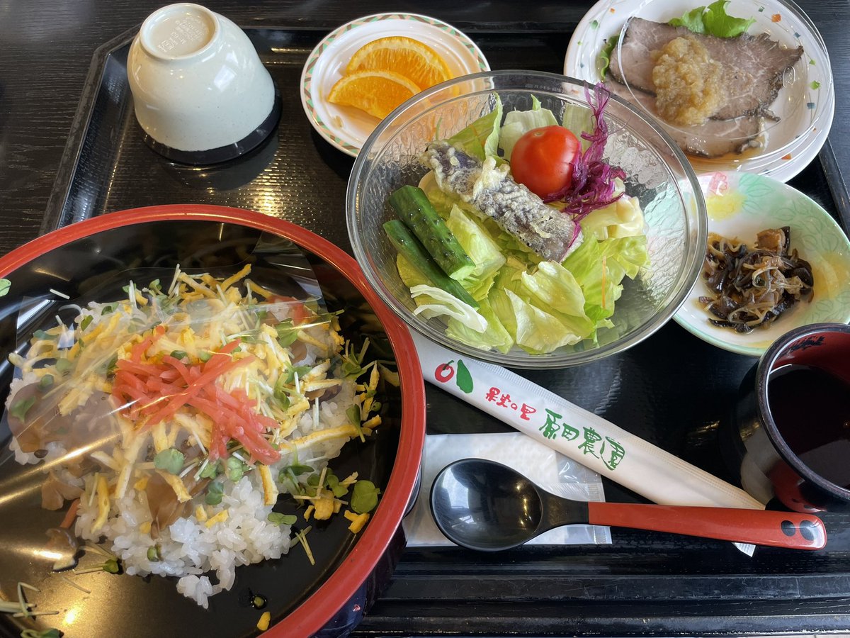 ランチタイム