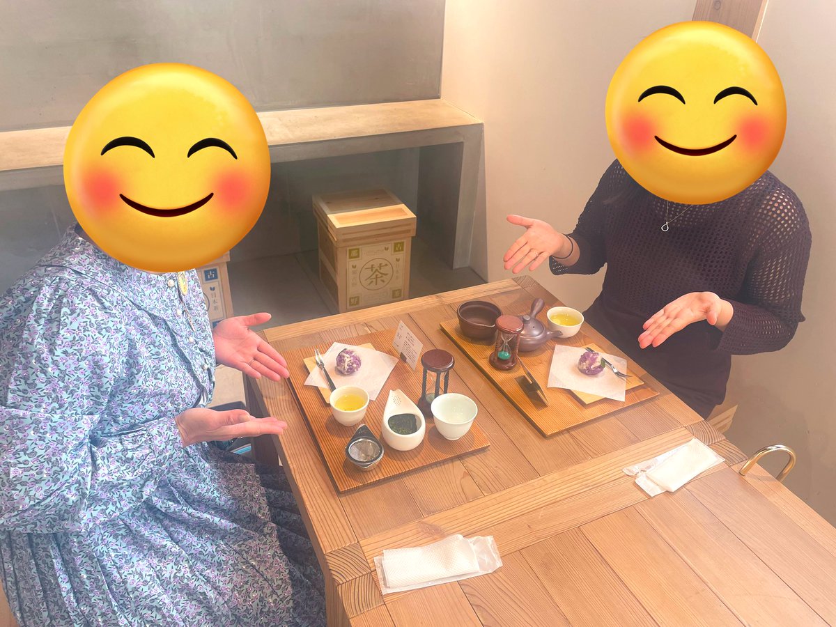 re_fumomiji3132's tweet photo. ぼえこさんとお茶カフェ🍵をしました☺️
素敵な雰囲気の中、美味しいお茶と和菓子を頂きました😋🎵
幸せな時間( ´˘` ) 💓
#mirume #お茶カフェ #円頓寺商店街
#そこで見てろ湖都音 #あのねかほちゃん https://t.co/D4gUsaXL76