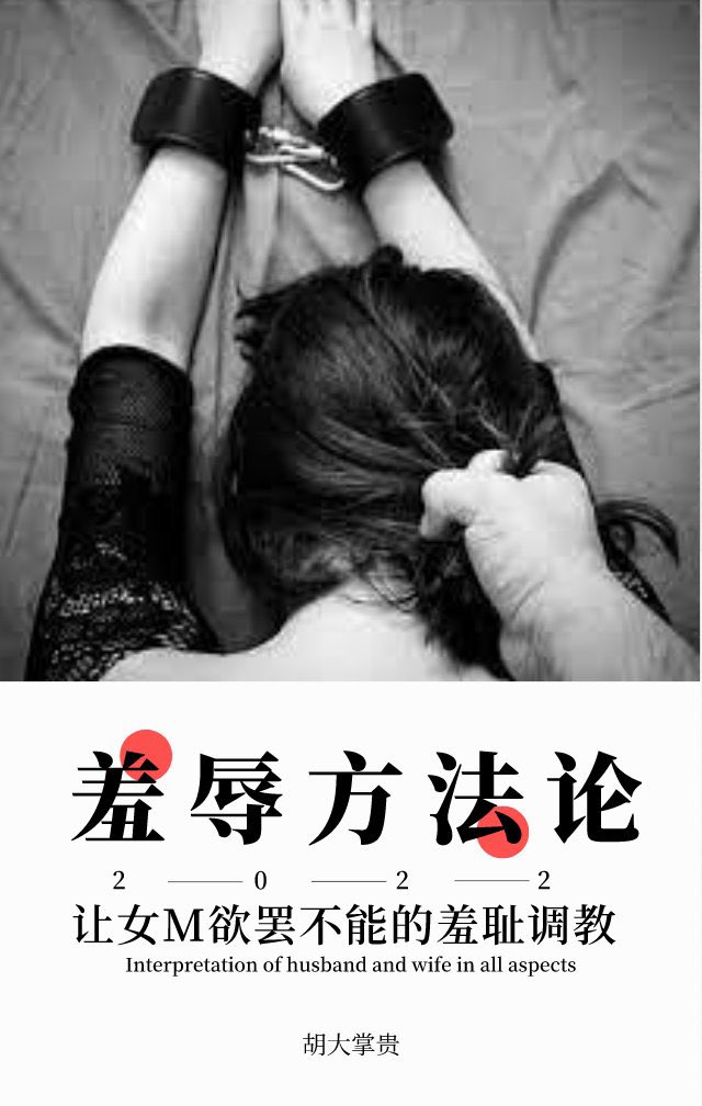 胡大掌贵 tweet media