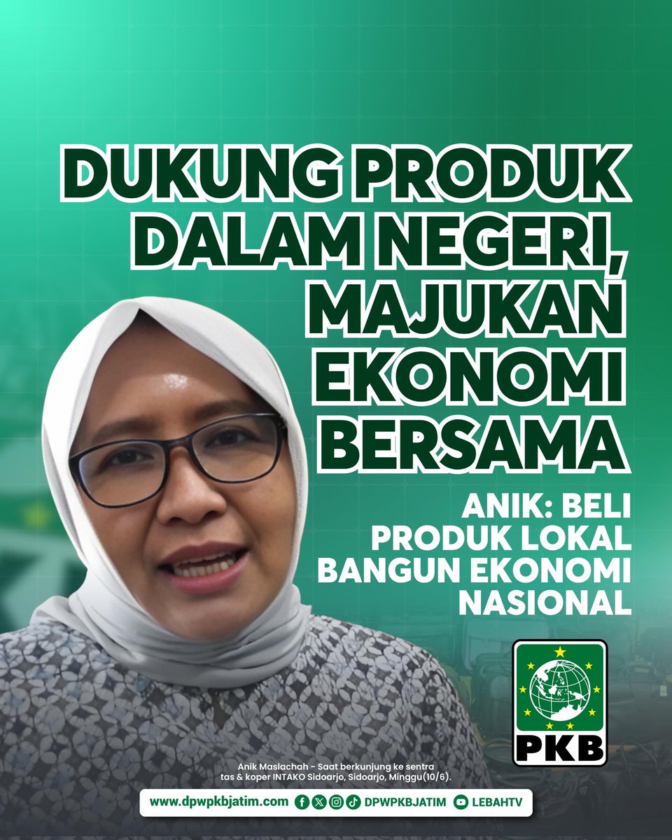 dpwpkbjatim_'s tweet image. Ketua Komisi B DPRD Jatim, Anik Maslachah, tekankan pentingnya mendukung produk dalam negeri (lokal), untuk memajukan ekonomi bersama.

#localproduct #PKB #LebahJatim #DPWPKBJatim #RakyatJatim #Ijo #PKBJatim #JatimBangkit #JatimMaju #PKBUntukRakyat #KaderPKBJatim