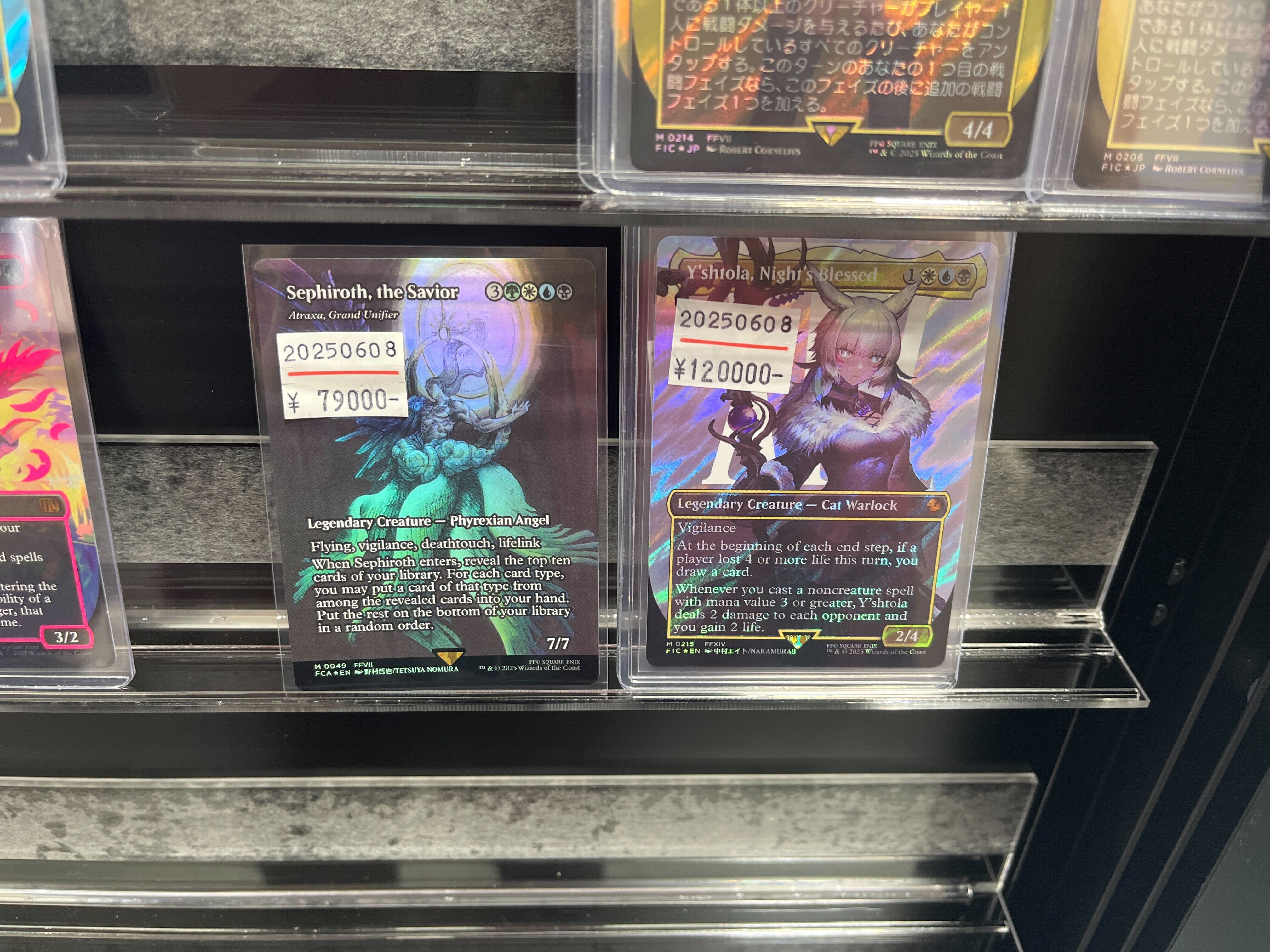 東京MTG - TokyoMTG.com on X: 