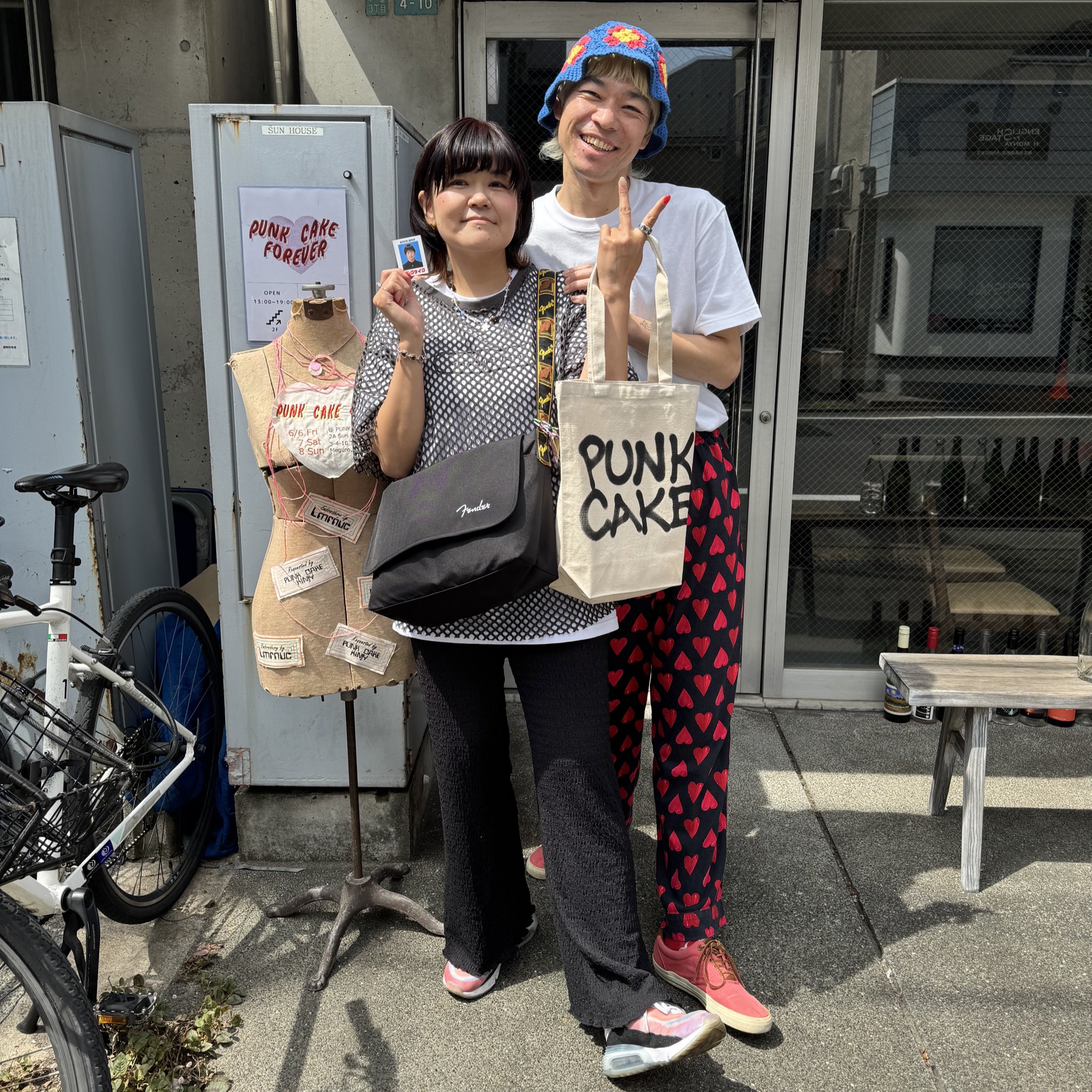 あいみょん　使用ピック　おまけ付き あいみょん ギターピック 本人使用 タレントグッズ