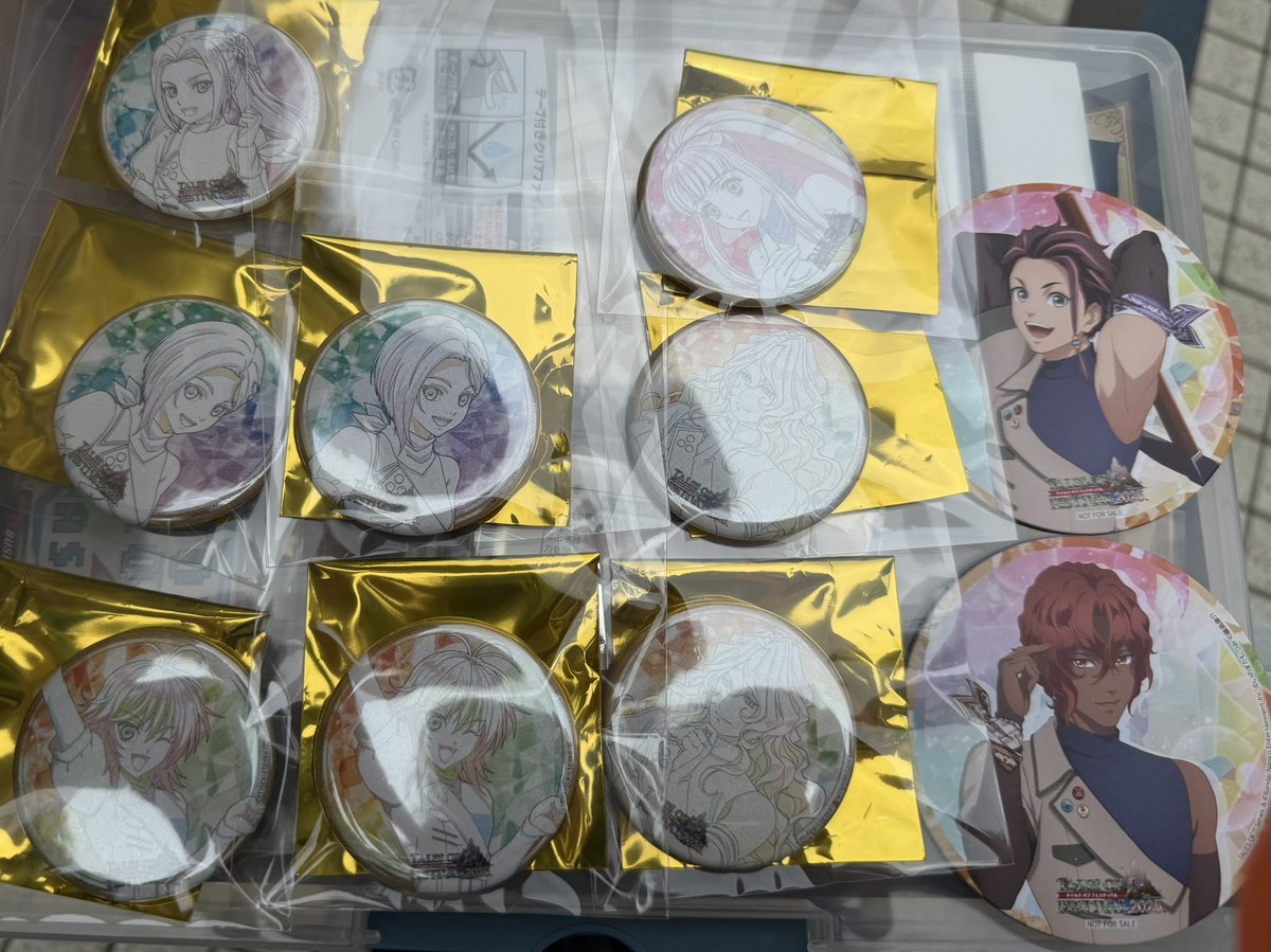 【交換】テイフェス 飲食 缶バッチ コースター

譲→缶(ライラ、リンウェル2、ダオス2、エレノア、パスカル2)
コースター(ロウ、テュオハリム)
求→缶(ロイド)
コースター(アルフェン)

コースター2枚⇄缶バッチ1可能
缶バッチ2対1可能
本日13時まで現地交換→後日郵送。
よろしくお願いいたします。