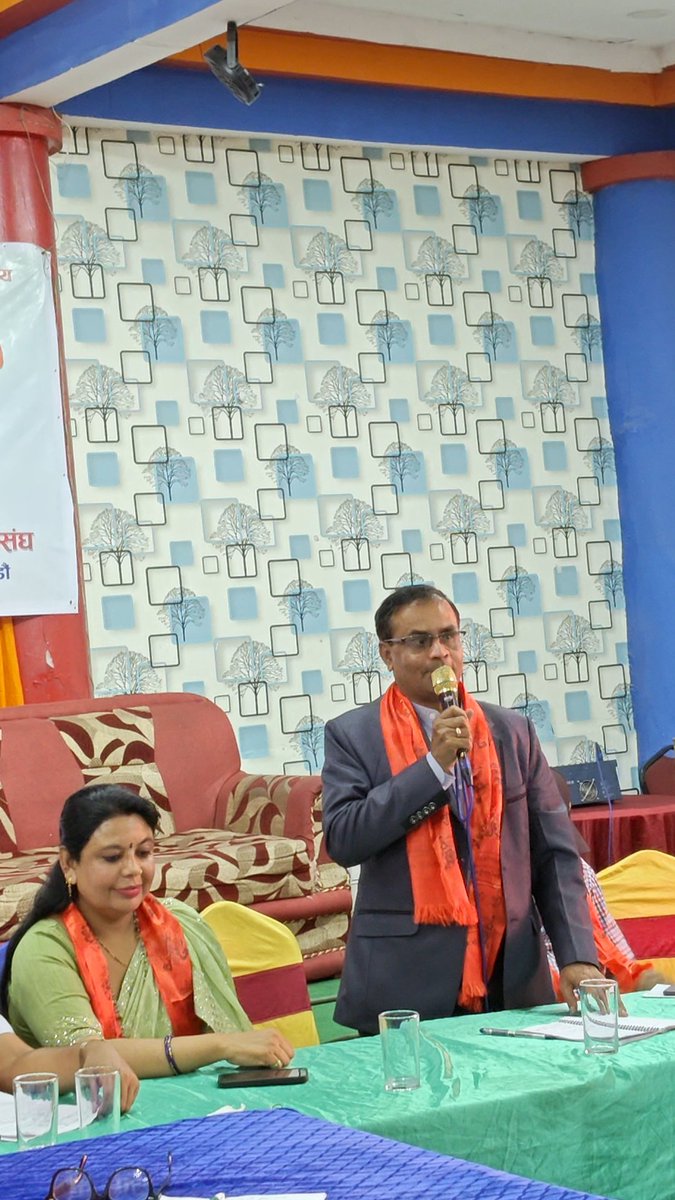 obc_nepal's tweet photo. राष्ट्रिय #पिछडावर्ग महासंघको "निजामती विधेयक र ग्राम स्वराज्यबारे बहस तथा पिछ्डावर्गको अधिकारबारे समीक्षात्मक अन्तरकृया कार्यक्रम" सफलतापूर्वक सम्पन्न भयो । जसमा सांसद, विभिन्न पार्टीका नेता, #OBC  का बुद्धिजीवी, प्राध्यापक, शिक्षक, जातिय संस्थाका पदाधिकारीहरुको सहभागिता दियो । https://t.co/DARKBUXlly