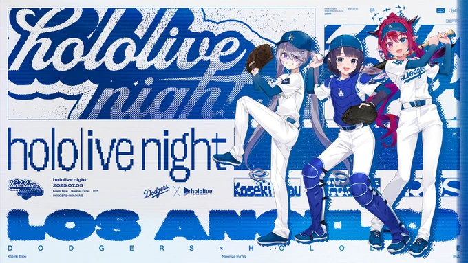 @hololive_En: RT by @ninomaeinanis: ╭━━━━━━━━━╮ 🎉Breaking News🎉 ╰━━━━v━━━━╯#hololiveDodgers Announcement Stream⚾ hololive night is returning to Dodger Stadium on July 5th, 2025!🎉 What exactly will this year's "hololive night" collaboration between the Los Angeles Dodgers and hololive…