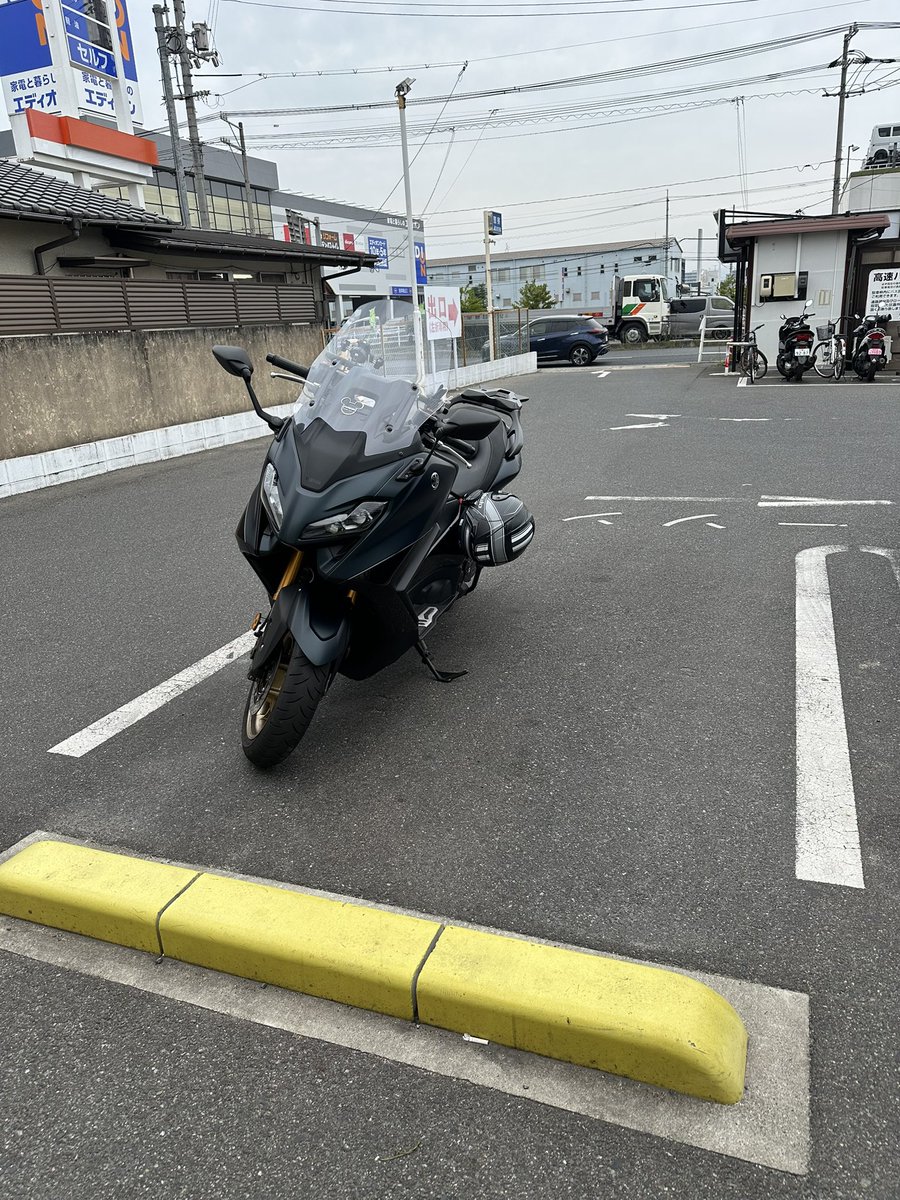 休憩