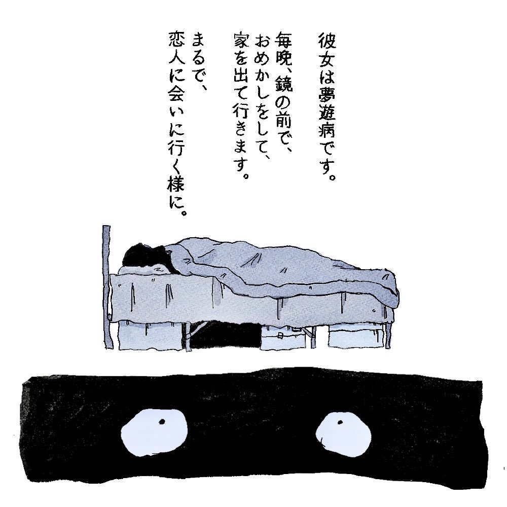 Qsureba's tweet image. 