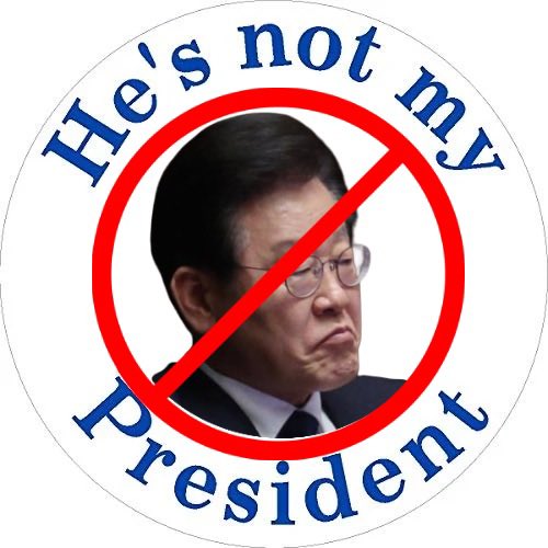 woodybba's tweet photo. #NotMyPresident #HeIsNotMyPresident https://t.co/dHfI0c4zBQ